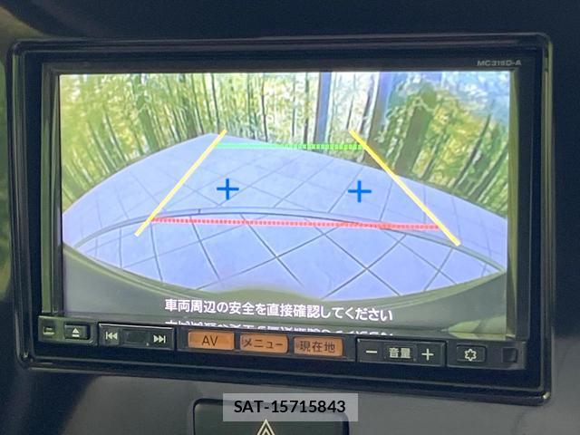 Nissan MOCO 2015-12 8549410-3