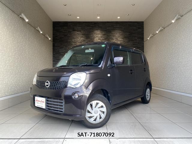 Nissan MOCO 2013-09 8551324-0