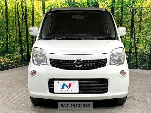 Nissan MOCO 2013-11 8551897-13