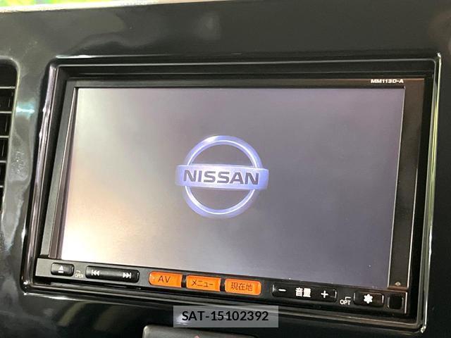 Nissan MOCO 2013-11 8551897-2