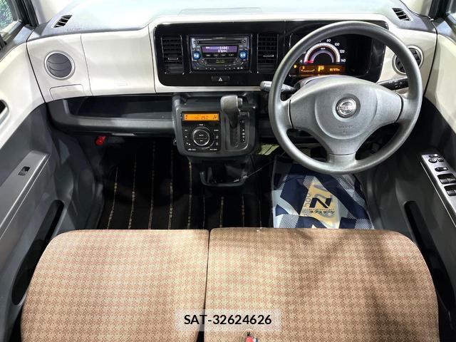 Nissan MOCO 2011-08 8551902-1