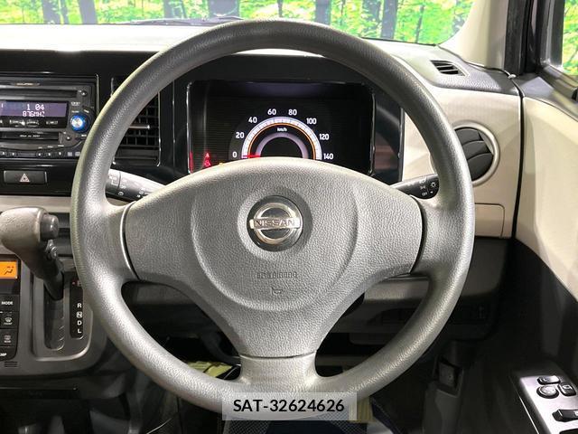 Nissan MOCO 2011-08 8551902-10