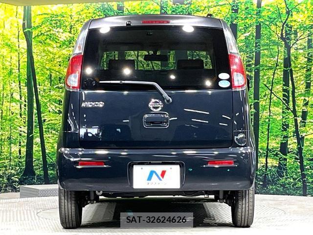 Nissan MOCO 2011-08 8551902-14