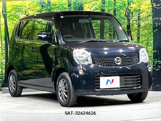 Nissan MOCO 2011-08 8551902-15