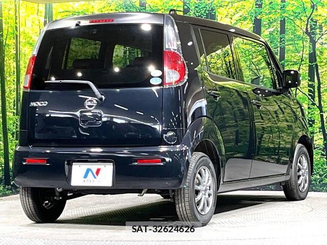 Nissan MOCO 2011-08 8551902-16