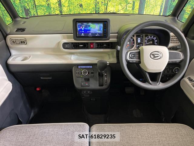 Daihatsu MOVE CANBUS 2023-03 8545485-1
