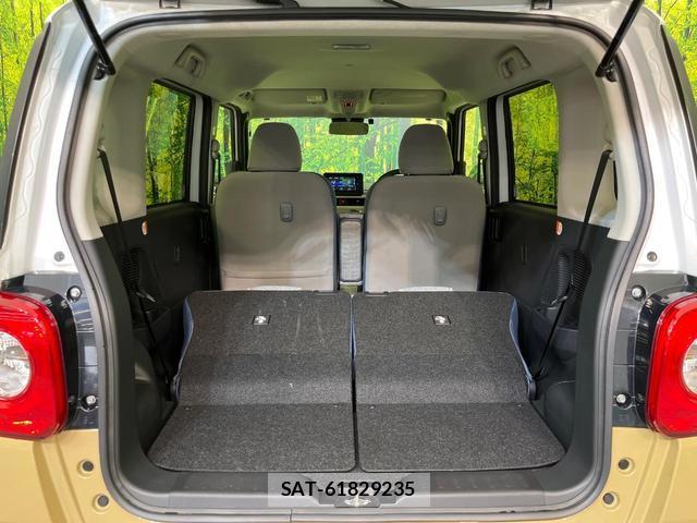Daihatsu MOVE CANBUS 2023-03 8545485-10