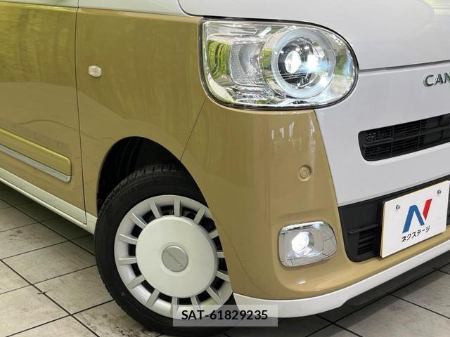Daihatsu MOVE CANBUS 2023-03 8545485-12