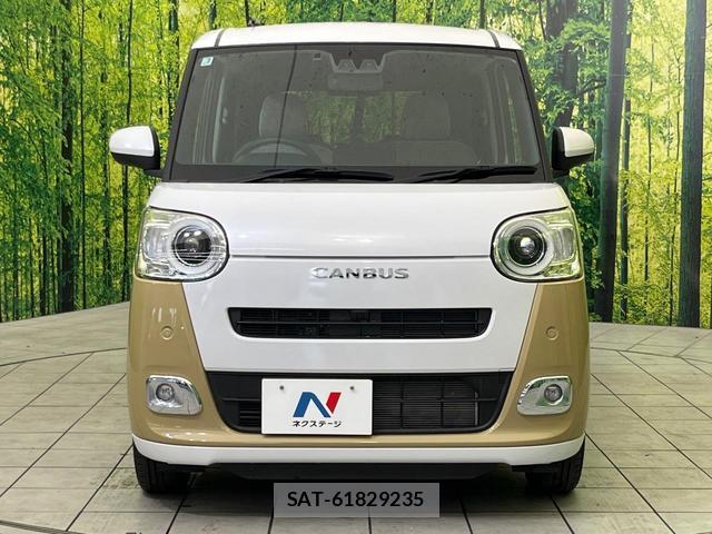 Daihatsu MOVE CANBUS 2023-03 8545485-14