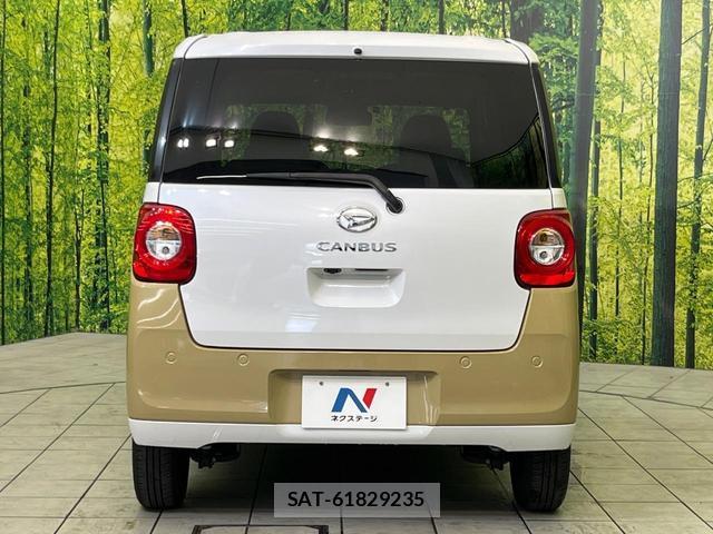 Daihatsu MOVE CANBUS 2023-03 8545485-15