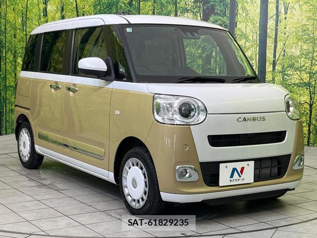 Daihatsu MOVE CANBUS 2023-03 8545485-16