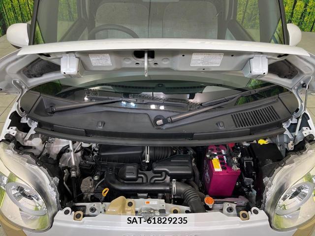 Daihatsu MOVE CANBUS 2023-03 8545485-17