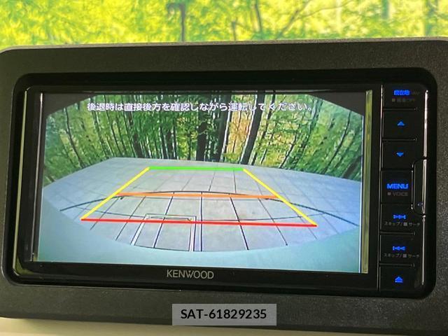 Daihatsu MOVE CANBUS 2023-03 8545485-3