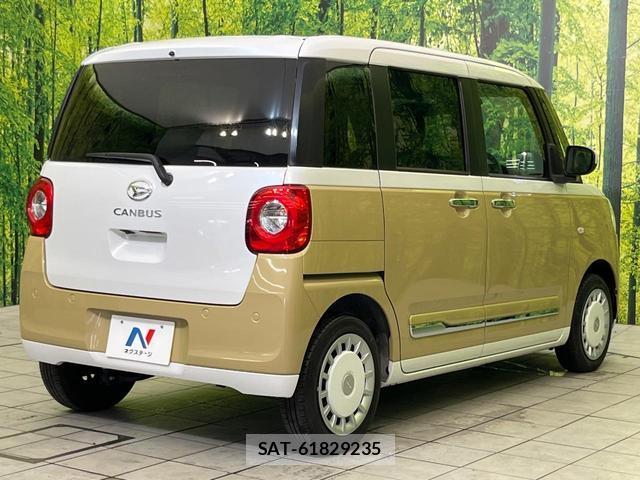 Daihatsu MOVE CANBUS 2023-03 8545485-6