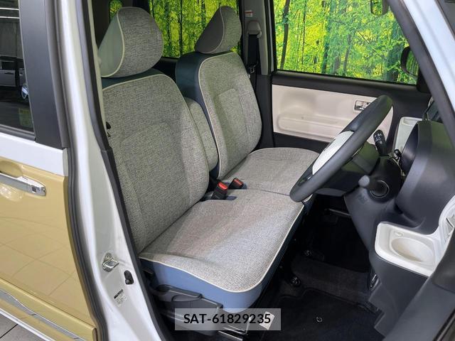 Daihatsu MOVE CANBUS 2023-03 8545485-8