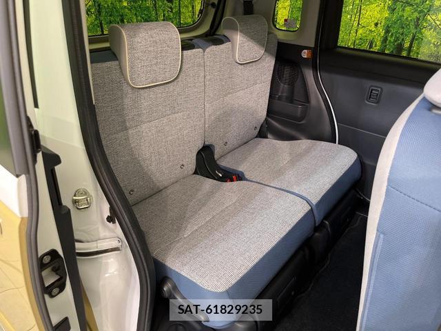Daihatsu MOVE CANBUS 2023-03 8545485-9