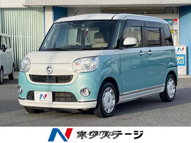 Daihatsu MOVE CANBUS 2019-03 8545625-0