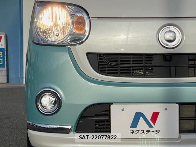 Daihatsu MOVE CANBUS 2019-03 8545625-11