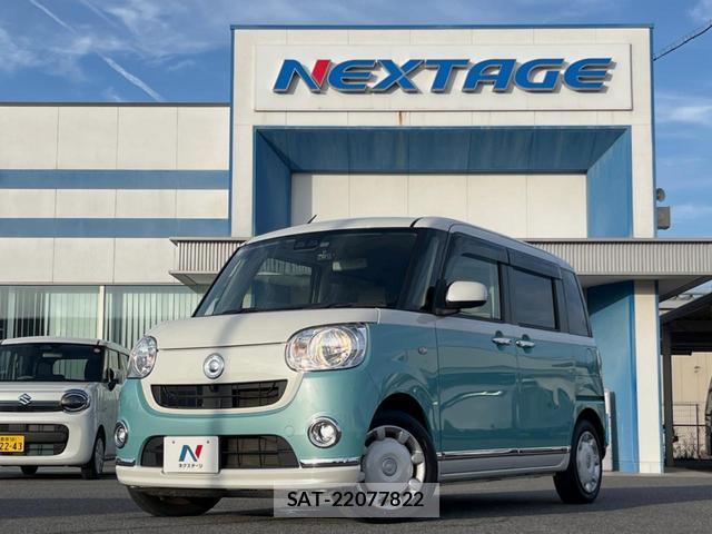 Daihatsu MOVE CANBUS 2019-03 8545625-15