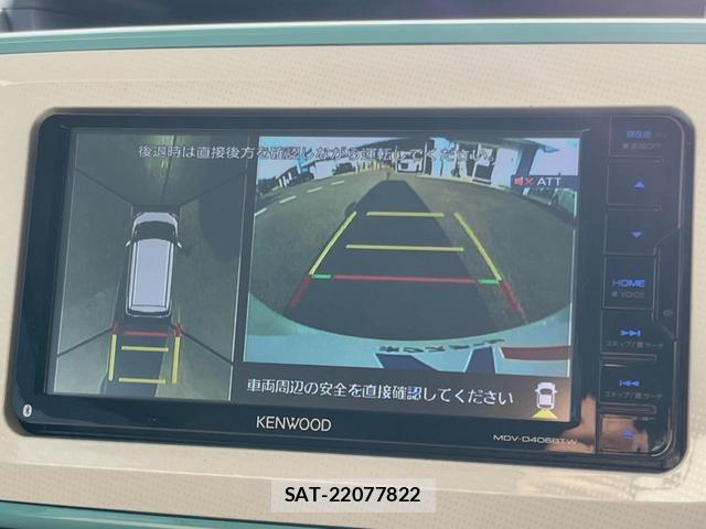 Daihatsu MOVE CANBUS 2019-03 8545625-6