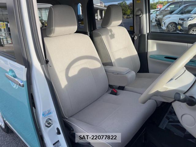 Daihatsu MOVE CANBUS 2019-03 8545625-9