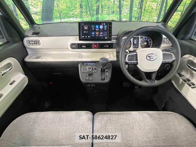 Daihatsu MOVE CANBUS 2025-04 8545674-1