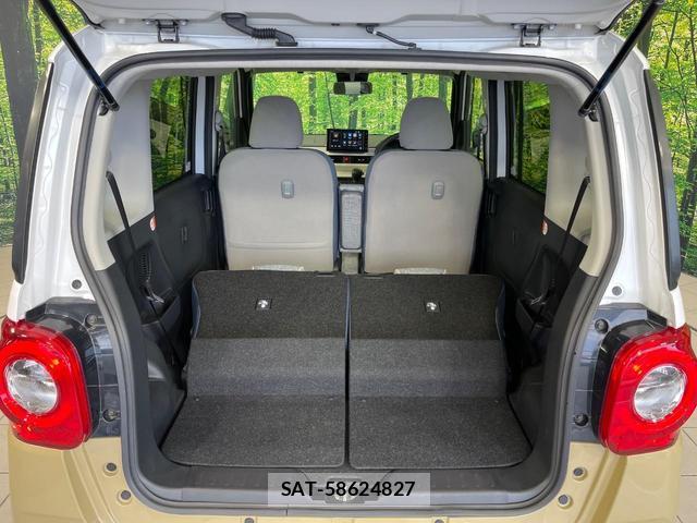 Daihatsu MOVE CANBUS 2025-04 8545674-10