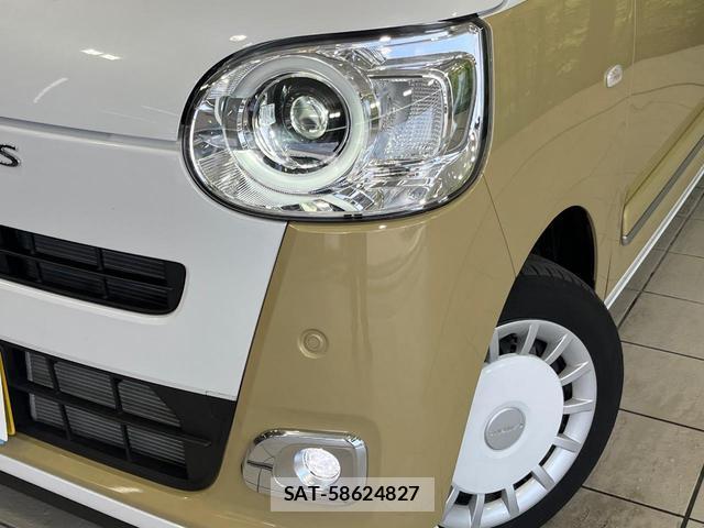 Daihatsu MOVE CANBUS 2025-04 8545674-12