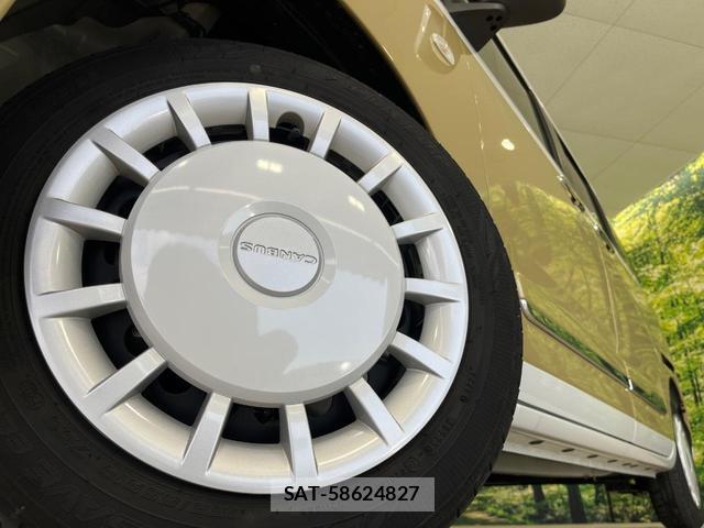 Daihatsu MOVE CANBUS 2025-04 8545674-13