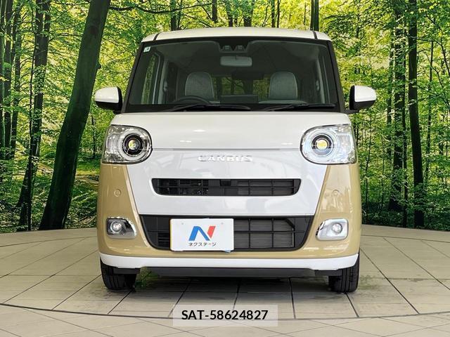Daihatsu MOVE CANBUS 2025-04 8545674-14