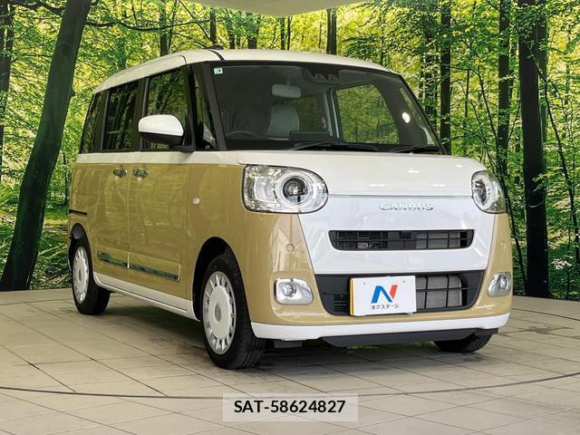 Daihatsu MOVE CANBUS 2025-04 8545674-16