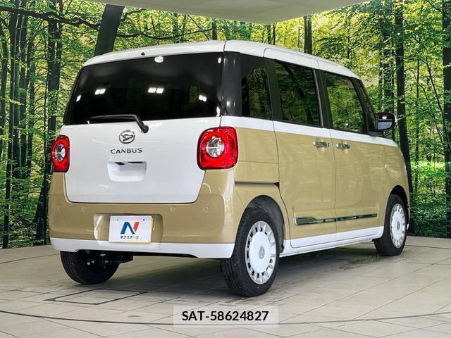 Daihatsu MOVE CANBUS 2025-04 8545674-17