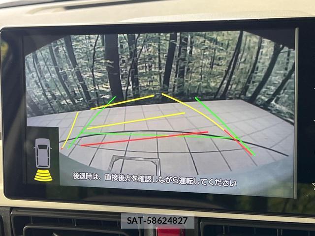 Daihatsu MOVE CANBUS 2025-04 8545674-4