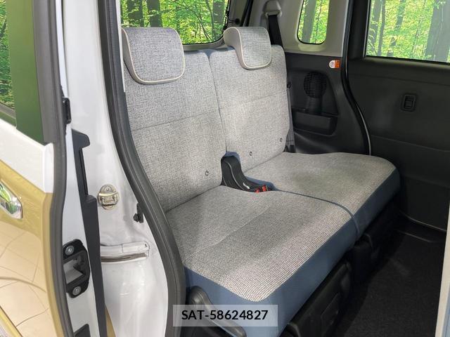 Daihatsu MOVE CANBUS 2025-04 8545674-9