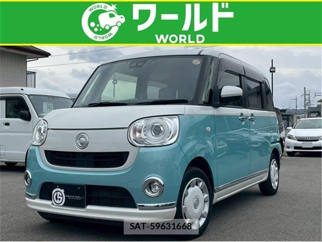 Daihatsu MOVE CANBUS 2021-04 8545774-0