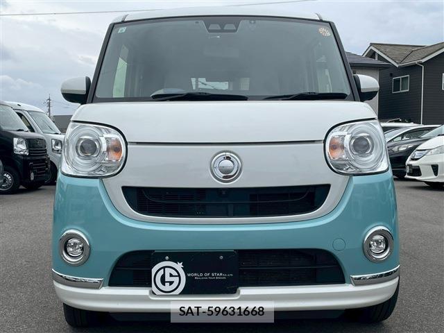 Daihatsu MOVE CANBUS 2021-04 8545774-1