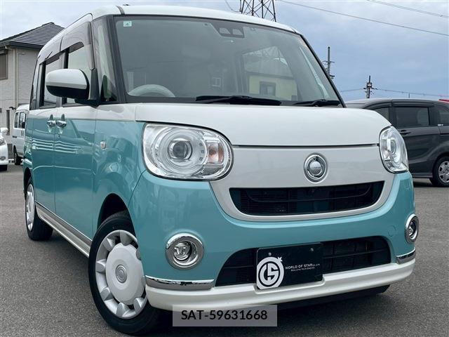 Daihatsu MOVE CANBUS 2021-04 8545774-2