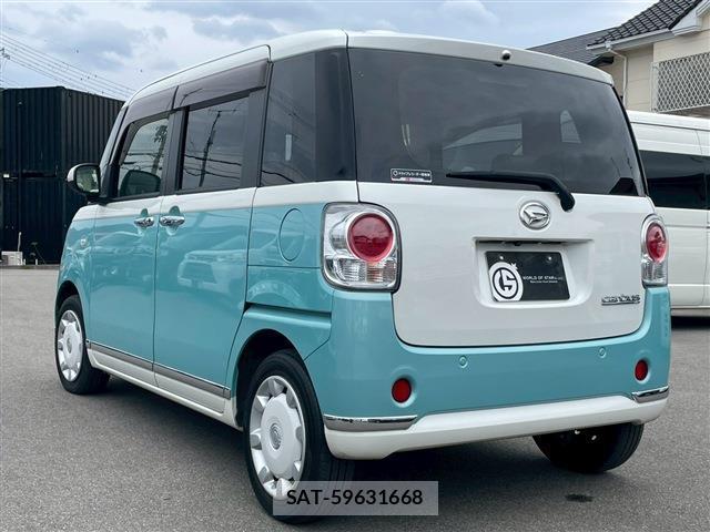 Daihatsu MOVE CANBUS 2021-04 8545774-3