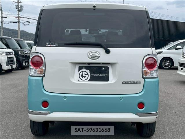 Daihatsu MOVE CANBUS 2021-04 8545774-4