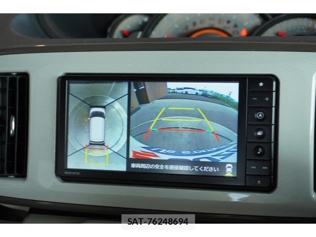 Daihatsu MOVE CANBUS 2021-01 8546027-4