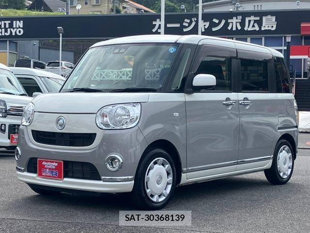 Daihatsu MOVE CANBUS 2019-06 8546138-0