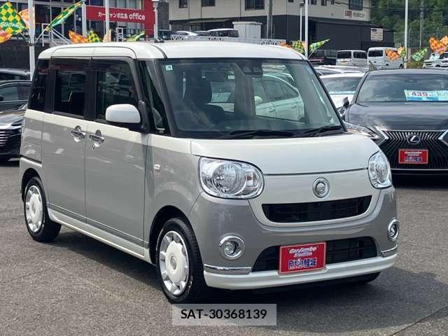 Daihatsu MOVE CANBUS 2019-06 8546138-12