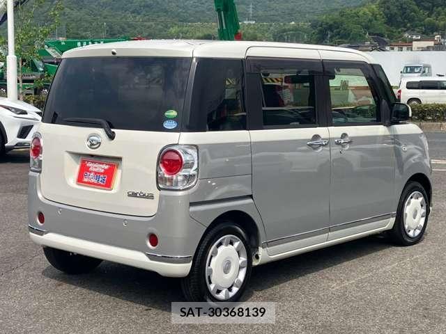 Daihatsu MOVE CANBUS 2019-06 8546138-7