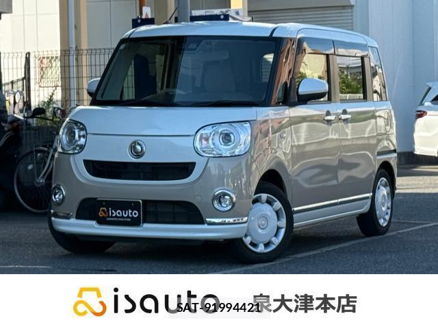 Daihatsu MOVE CANBUS 2021-04 8546900-0