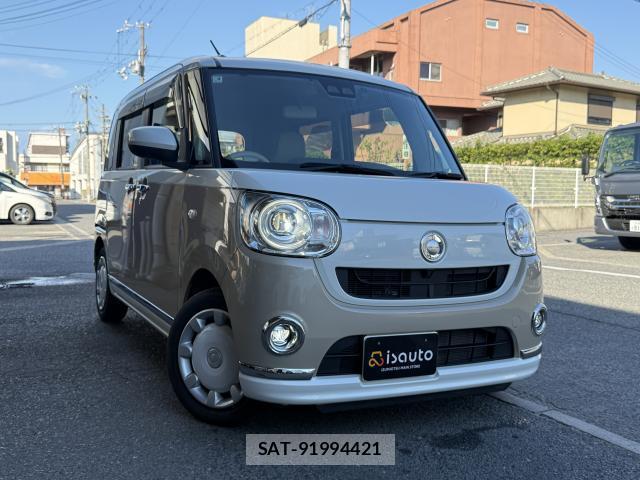 Daihatsu MOVE CANBUS 2021-04 8546900-12