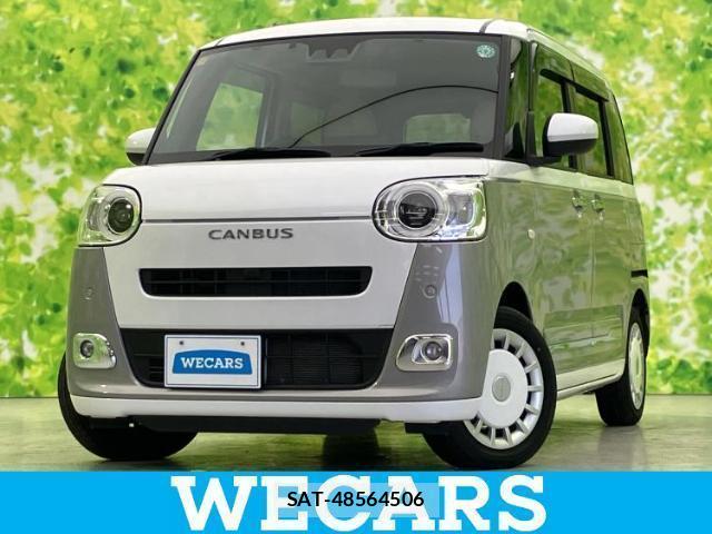 Daihatsu MOVE CANBUS 2023-07 8546933-0