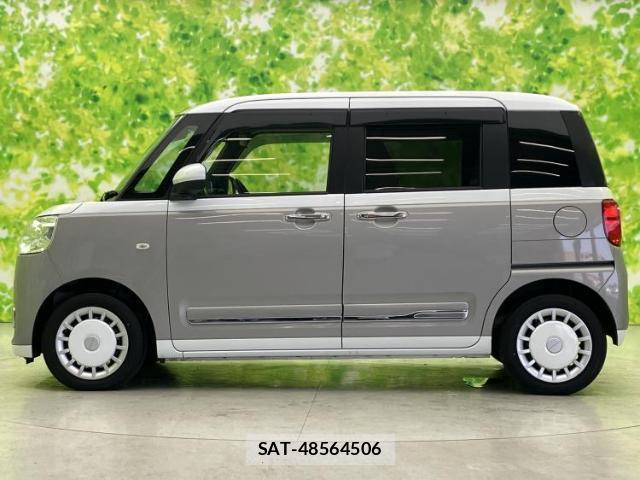 Daihatsu MOVE CANBUS 2023-07 8546933-1