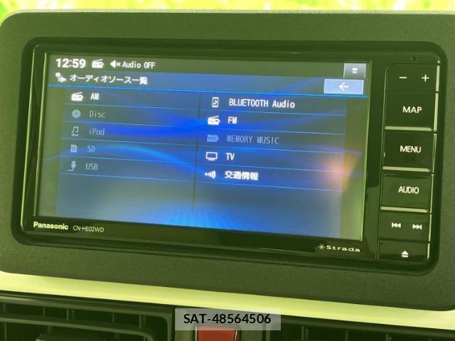 Daihatsu MOVE CANBUS 2023-07 8546933-10