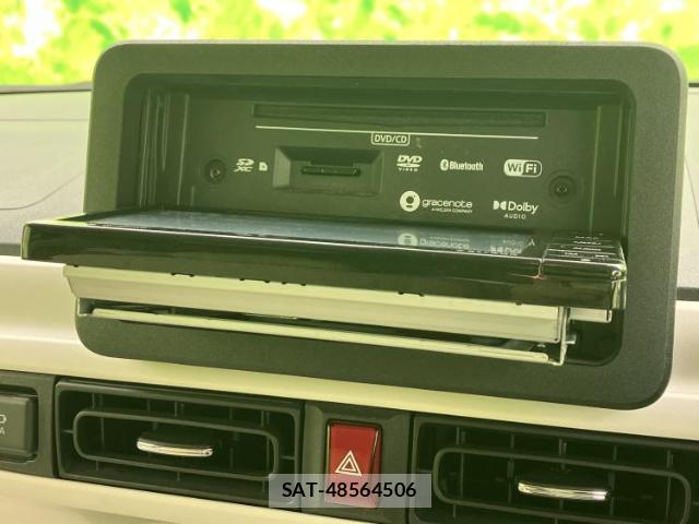 Daihatsu MOVE CANBUS 2023-07 8546933-11