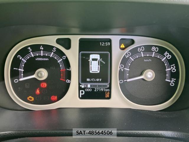 Daihatsu MOVE CANBUS 2023-07 8546933-13